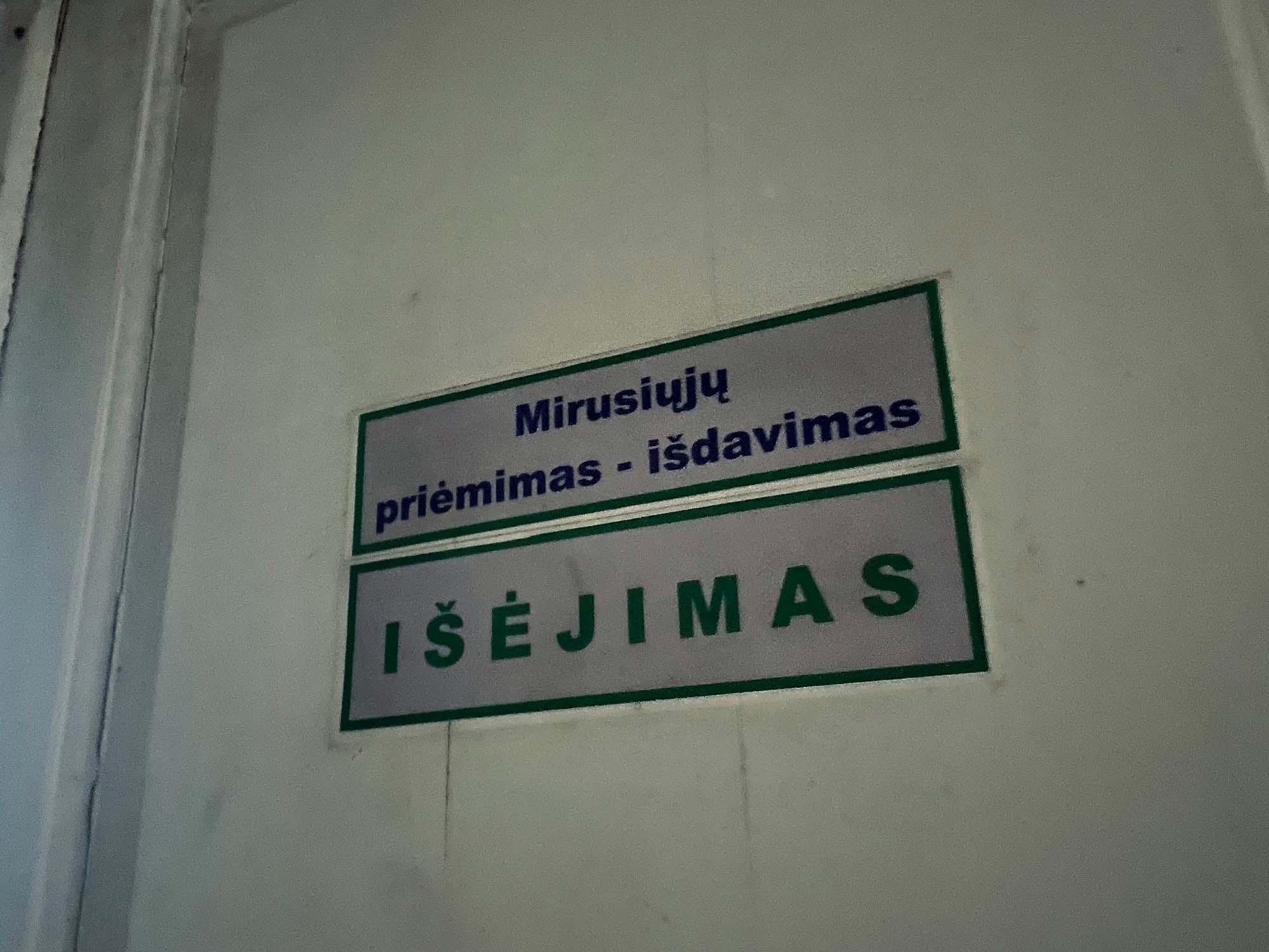 Kabineto lentelė "Mirusiųjų priėmimas - išdavimas / Išėjimas"