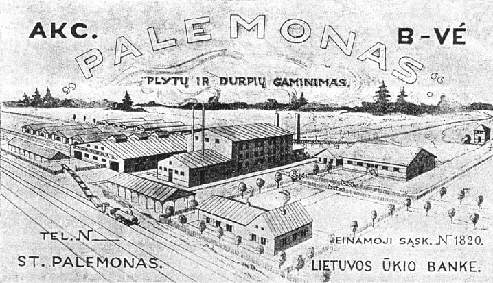 AB „Palemonas“ reklaminis blankas. M. Drėmaitė, „Progreso meteoras. Modernizacija ir pramonės architektūra Lietuvoje 1920–1940“. Vilnius, 2016 m.