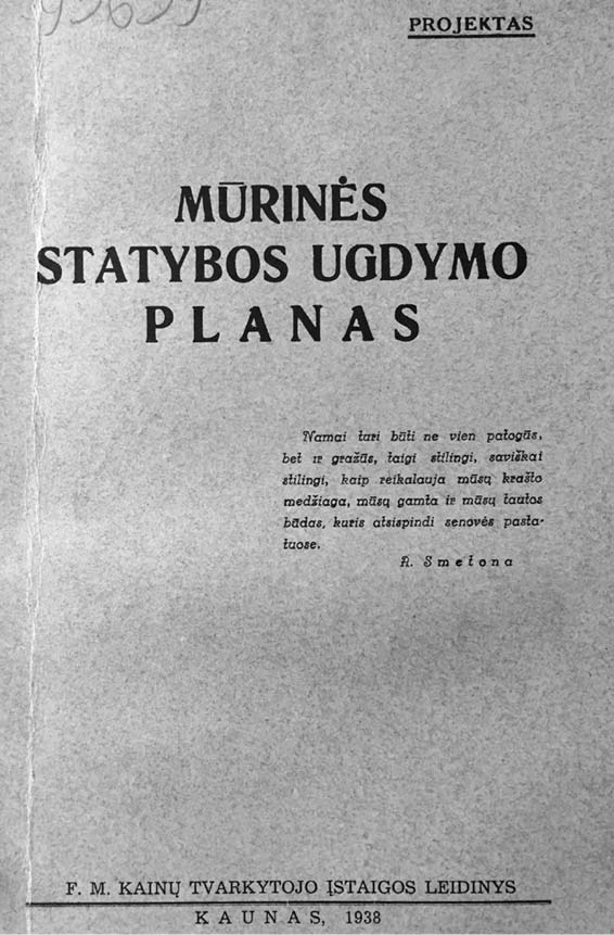 Knygos "Mūrinės statybos ugdymo planas" viršelis. Kaunas, 1938